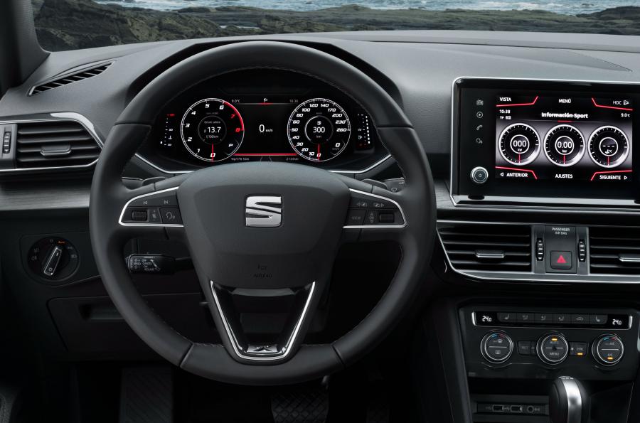 Панель приборов Seat Tarraco Xcellence 2019 года  (WW) (фото 35 из 46)